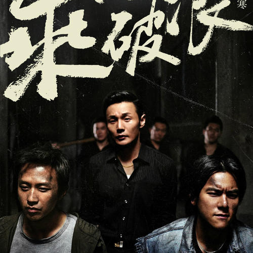 内蒙古经贸外语职业学院毕业证办理